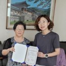 남촌도림동-28 이미지