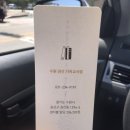수원권선_기독서점 롯데마트 3층 권선기독광고 성경책 찬송가 기독교도서 기독서점･ᴗ･ (후기)