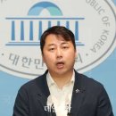 [단독] 경찰, 국힘 장예찬 최고위원 &#39;정치자금법 위반 혐의&#39; 수사 착수 이미지