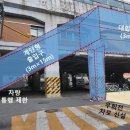 성수역 2번출구 이미지