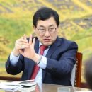 경주축산 이미지