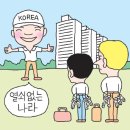 열쇠나라 Daum카페
