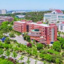 건양대학교 이미지