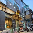 노원역 가성비 고기집 화로리