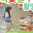 백두떡집 이미지
