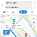 곡성-233 이미지