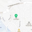 솔샘로5길 54-11 네이버블로그