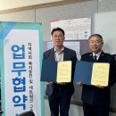 탕정한마음종합사회복지관 이미지