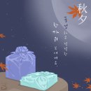 성진카프라자 네이버블로그
