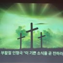 하남대로76번길 이미지