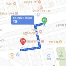 맛있소그럼돼지 | 대전 송촌동 맛집 선비족발편육 마약족발 모듬편육 솔직 후기