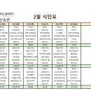 영지빌딩 이미지