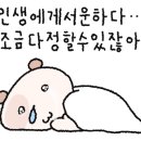 여행114 이미지
