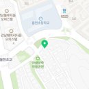 피자탑수서 이미지