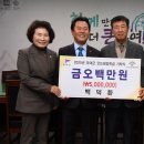 대양농장 이미지