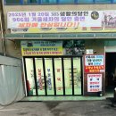 성강카랜드 이미지