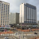 우리은행독산동지점 이미지