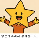 트윈목장 | [평창 호텔 추천] 라마다 호텔&amp;스위트 바이 윈덤 강원 평창 스탠다드 트윈 후기 (조식 포함)