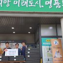 동신산업(주) 이미지