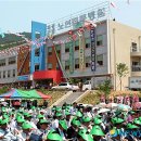 곡성군립노인전문병원 뉴시스