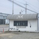 에버랜드주변카페 찾는다면, 굴뚝빵 맛집 ‘침니랜드’