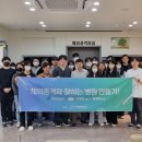 푸른길정형외과의원 이미지