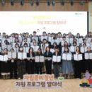 희망찬약국 이미지