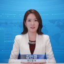 (주)홍천웰빙