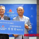 협성기업 이미지