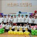 보라헤어클럽