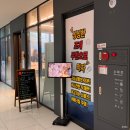 배곧아브뉴프랑센트럴퍼플 | 시흥 배곧 맛집, 거북섬 무한리필 조개구이 시흥배곧점 솔직후기 (+ 주차, 메뉴)