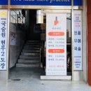 하얀네일 이미지