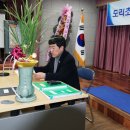 도리초등학교 총동창회, 2015년도 정기총회 개최 이미지
