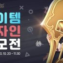 M디자인 이미지