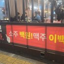 김해광개토