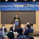 동작구립장애인보호작업장 이미지