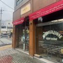 [내돈내먹] 조용하게 커피를 즐길수 있는 곳, 소디스에스프레소바 영일대점
