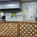 용포수산 이미지