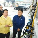 중동주유소 이미지