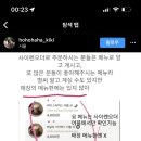 러버밀