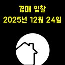212-운정3-212 이미지