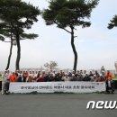 (명)스카이여행사 이미지