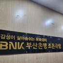 쏠레마빌딩(뉴남포빌딩) 이미지