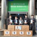 한마음축산 이미지