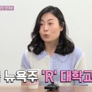 미모코스 이미지