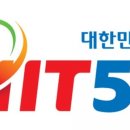 국공립캠퍼스타운어린이집
