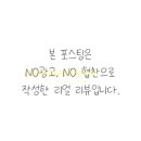 태영농산 이미지