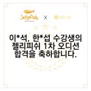 이*석1 이미지
