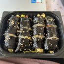 몽실통통꼬마김밥