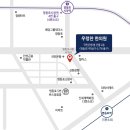 우렁찬한의원 이미지